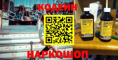 МДПВ Новодвинск