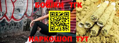 ALPHA-PVP Новокубанск