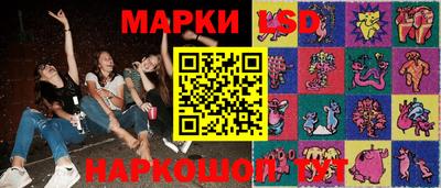 ALPHA-PVP Новокубанск