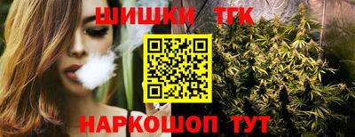 ALPHA-PVP Новокубанск
