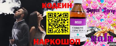 МДПВ Новодвинск