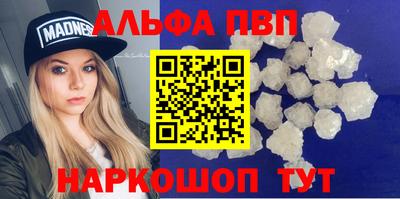 МДПВ Новодвинск