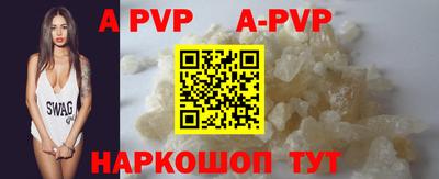 МДПВ Новодвинск