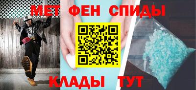 гашишное масло Новозыбков