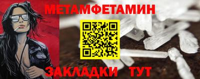 МДПВ Новодвинск