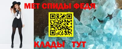 гашишное масло Новозыбков