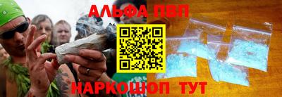 МДПВ Новодвинск