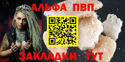 mdpv Обь