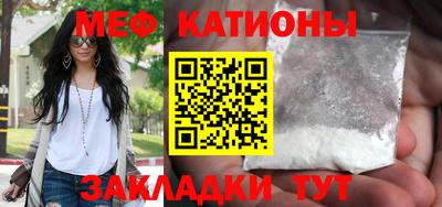 гашишное масло Новозыбков