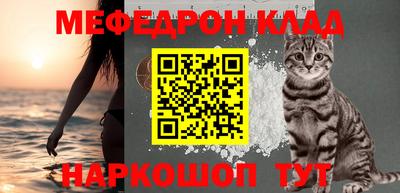 МДПВ Новодвинск